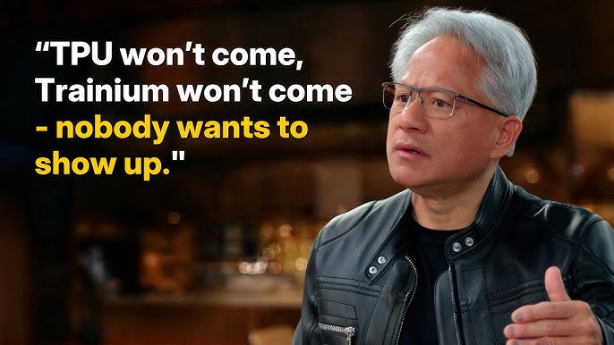 关于 Dwarkesh Patel 对 NVIDIA 首席执行官 Jensen Huang 的播客访谈