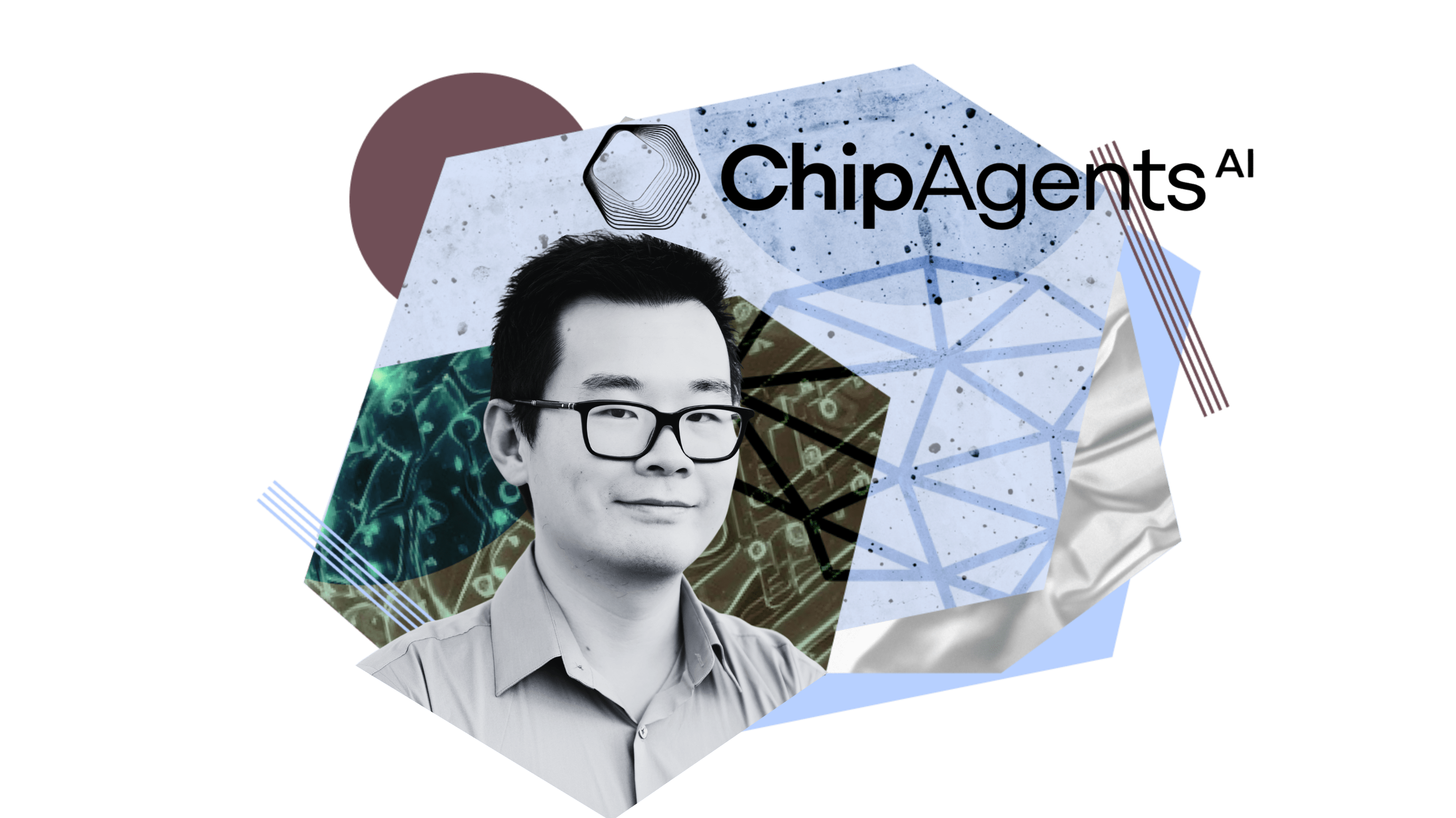 ChipAgents完成1.34亿美元A轮融资：AI代理从芯片设计辅助走向自主工作