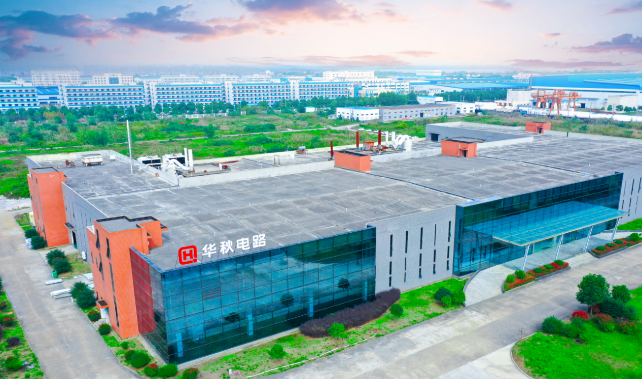 华秋电子完成数亿元D轮融资：一站式电子供应链能否跑通全链路闭环？