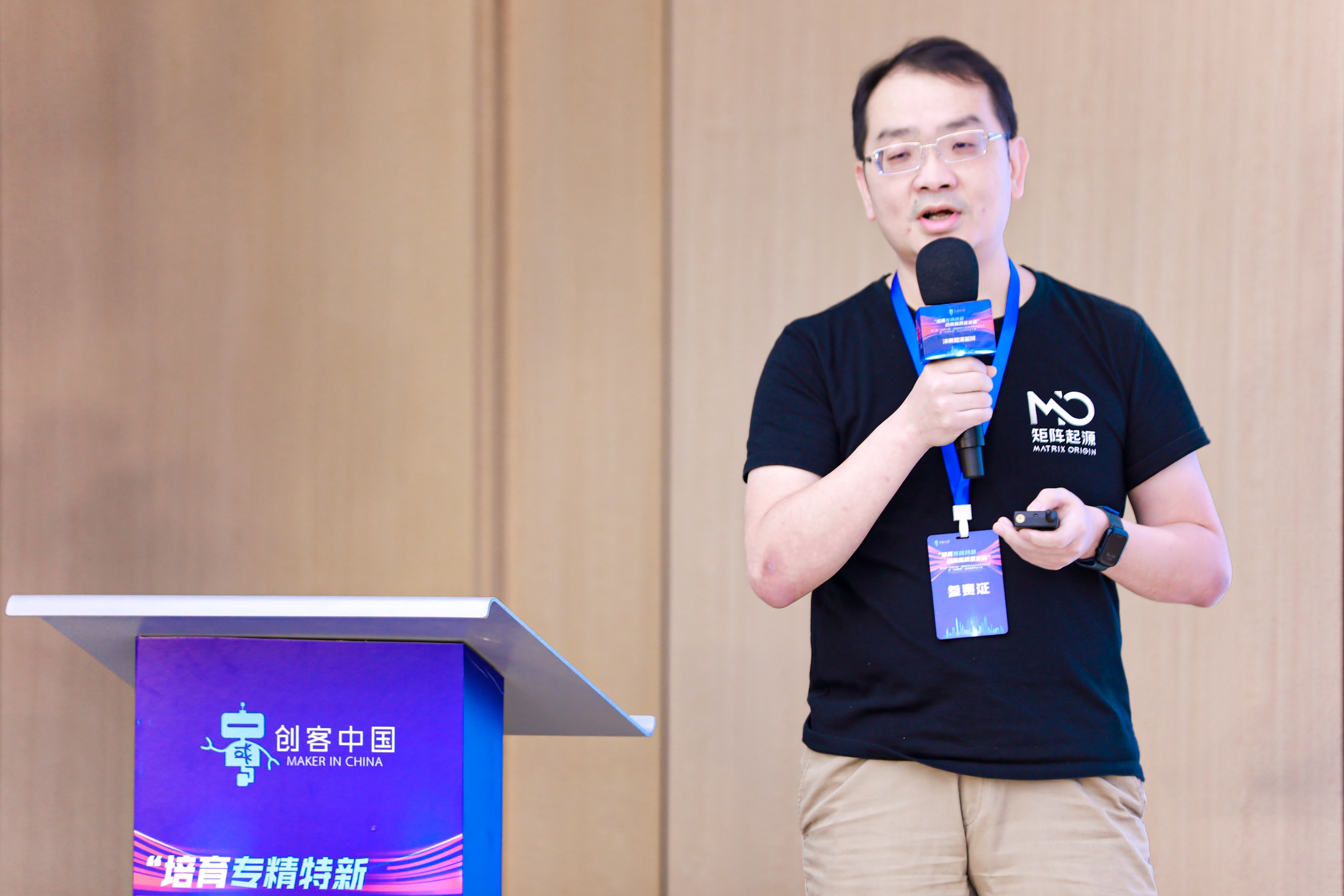 矩阵起源完成超千万美元A轮融资：企业AI规模化落地急需一体化基础设施？