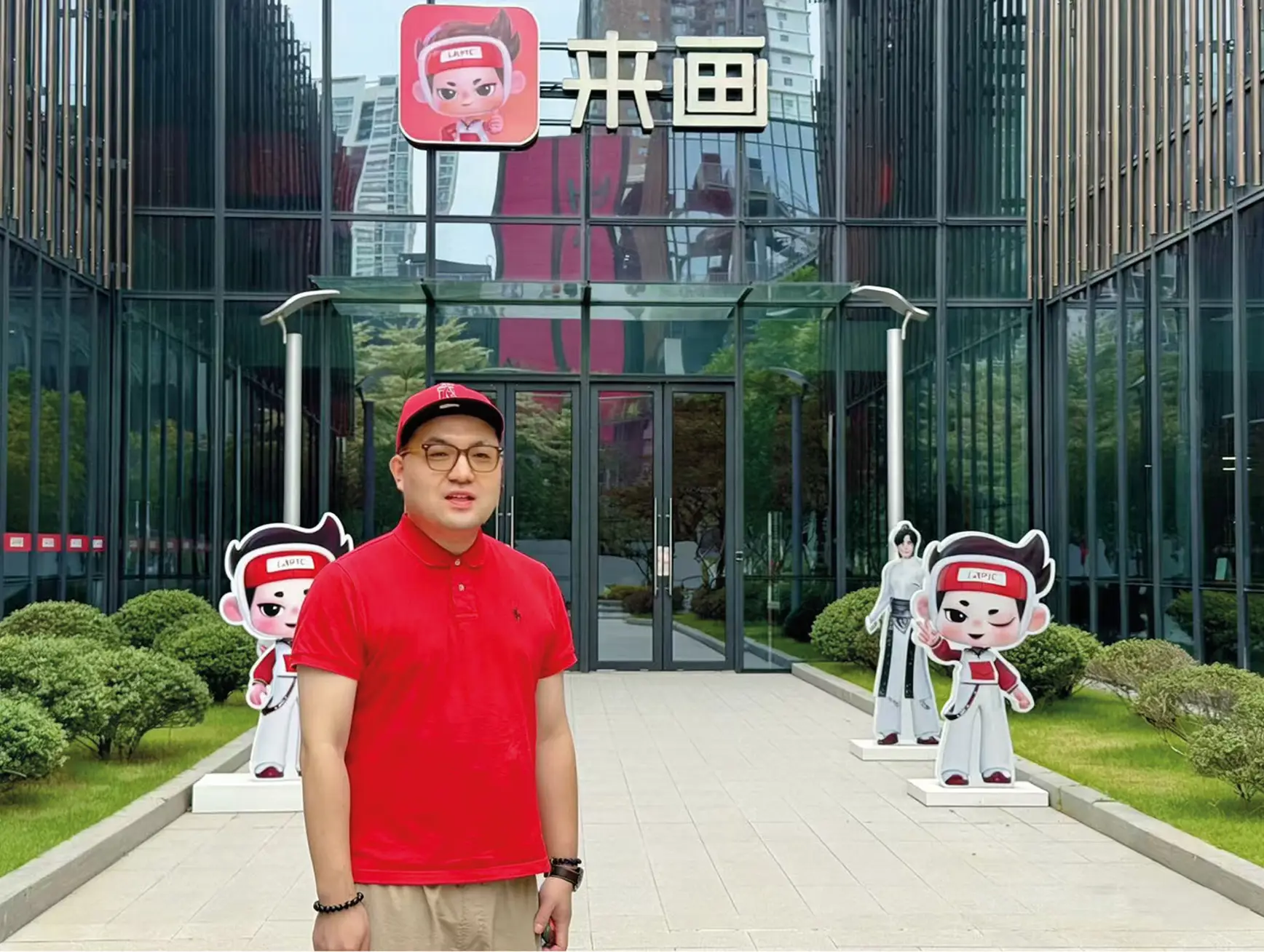 来画科技获新东方数千万元战略投资：AI视频生成能否重塑教育内容创作？