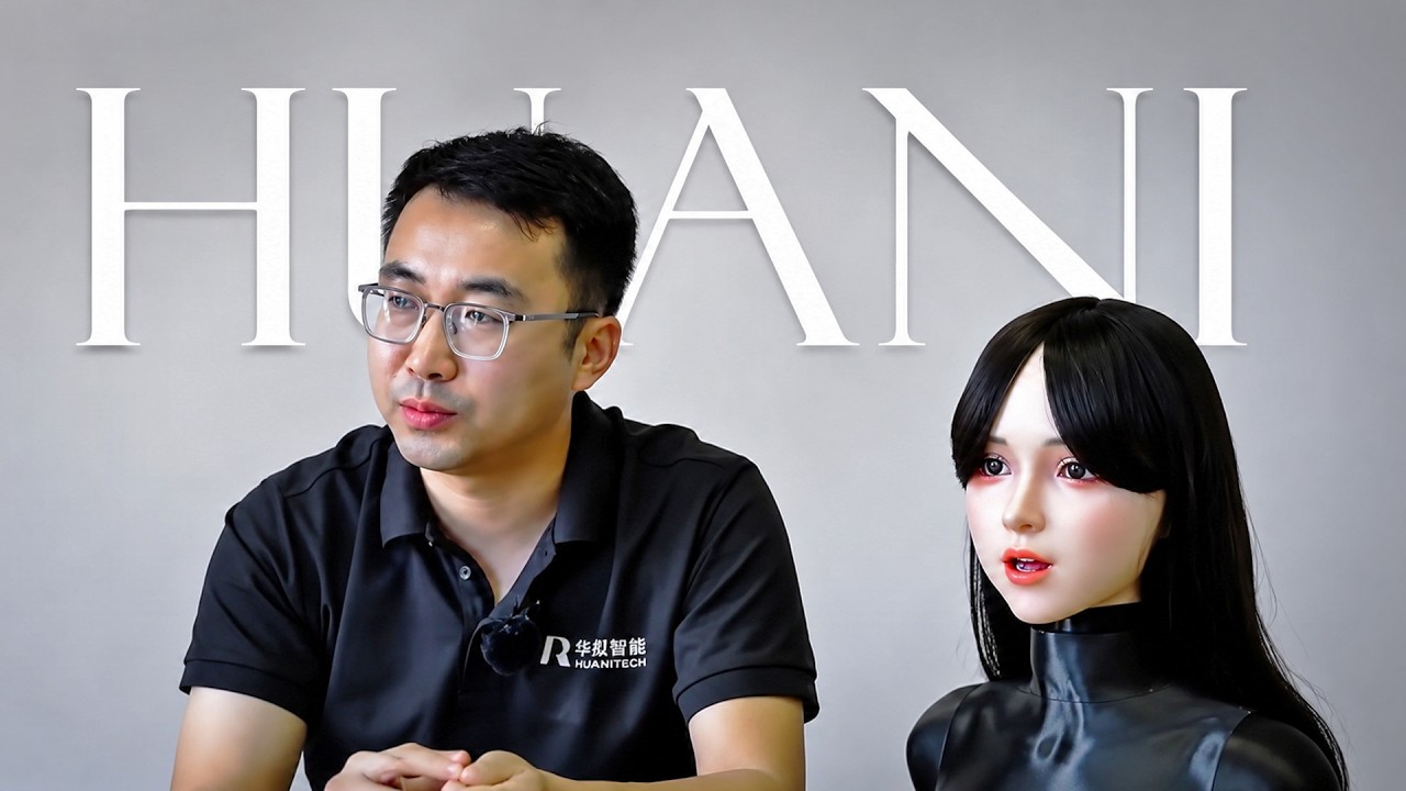 华拟智能完成数千万元天使轮：仿生人头先落地养老陪护，能否跑通硬件加订阅的复合模式