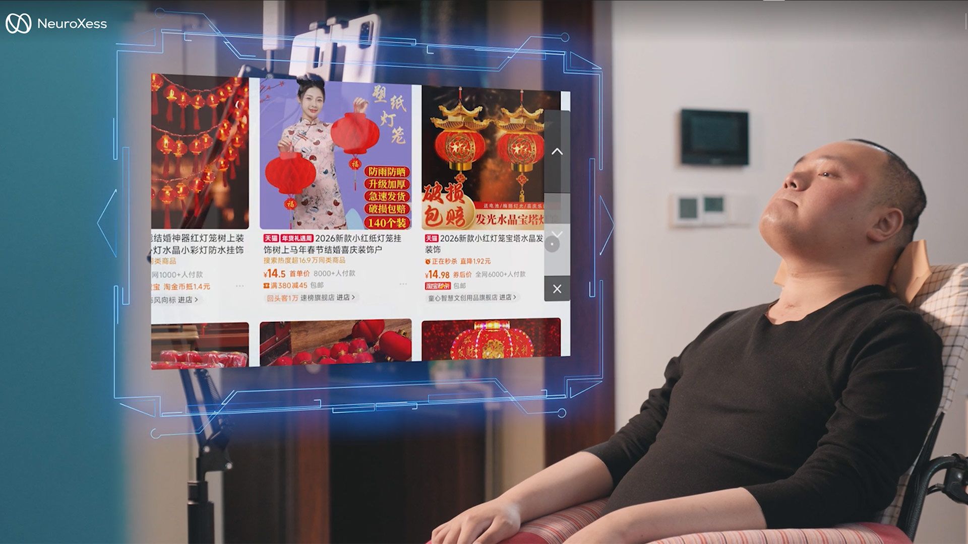 脑思科技超千万美元天使轮：香港研发内地制造的脑机接口分工能否跑通？