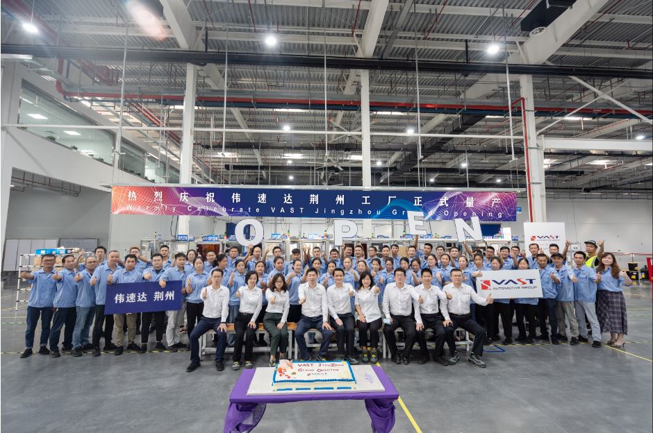 VAST完成约30亿元B轮及B+轮融资：AI 3D大模型能否成为下一代内容基础设施？