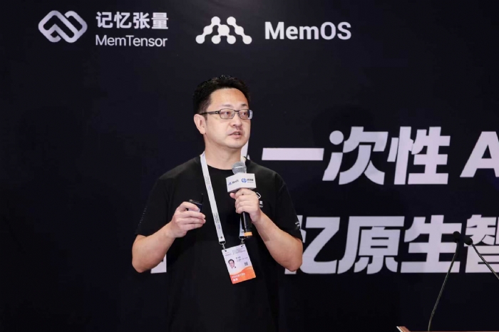 记忆张量获亿元Pre-A轮融资：AI记忆会成为Agent时代的新基础设施吗？
