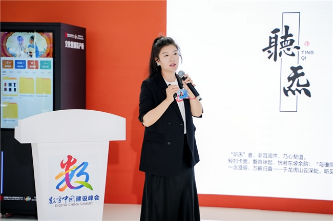IPTAG获千万级战略融资：当卡牌市场增速30%，NFC+AI能否让潮玩从收藏走向留存？