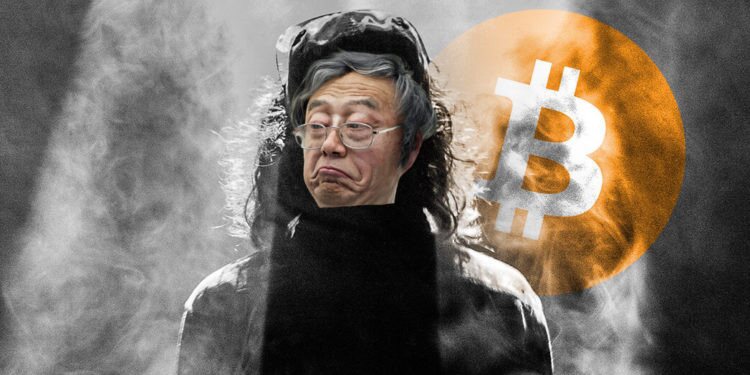 MemeBitcoin 获 800 万美元战略融资：量子计算威胁下，社区能否抢先破解中本聪钱包？
