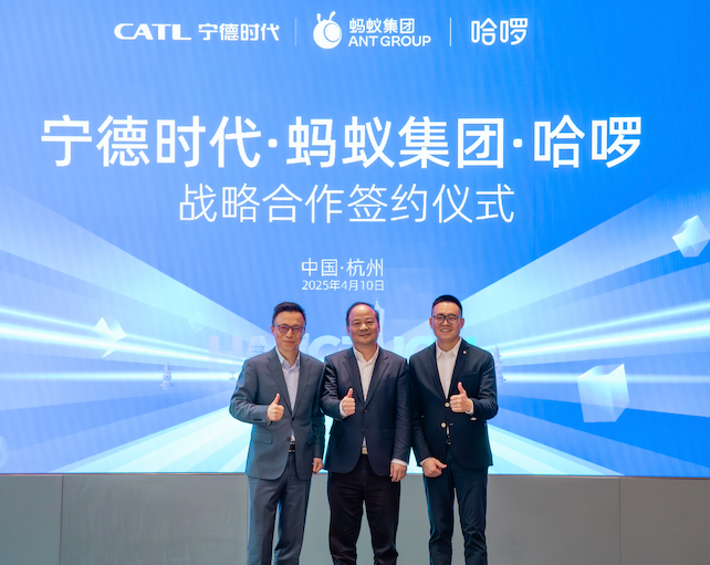 哈啰Robotaxi上海造父智能完成约1亿美元融资：L4级自动驾驶量产交付后，规模化运营的拐点是否已至？