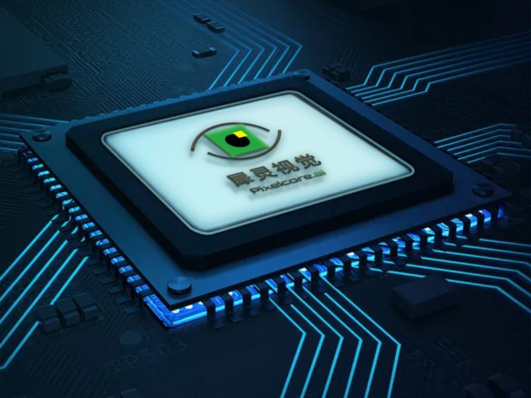犀灵视觉完成新一轮融资：光电融合计算能否成为端侧AI算力的新范式？