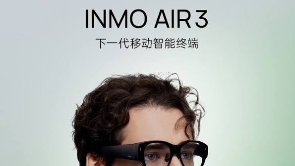 影目科技完成近10亿元C轮融资：AI+AR眼镜能否跨越功能机时代？