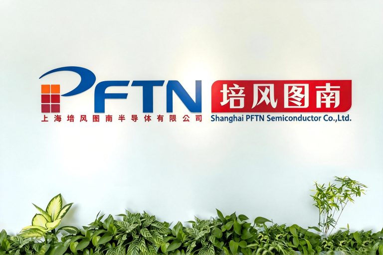培风图南获张江浩成不超1亿元投资：国产TCAD软件能否补齐晶圆制造仿真短板？