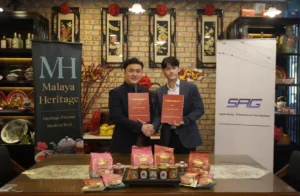 Sagtec Global获彭亨王储55.25万美元定增：东南亚餐饮SaaS的AI与云转型能否突破执行风险？