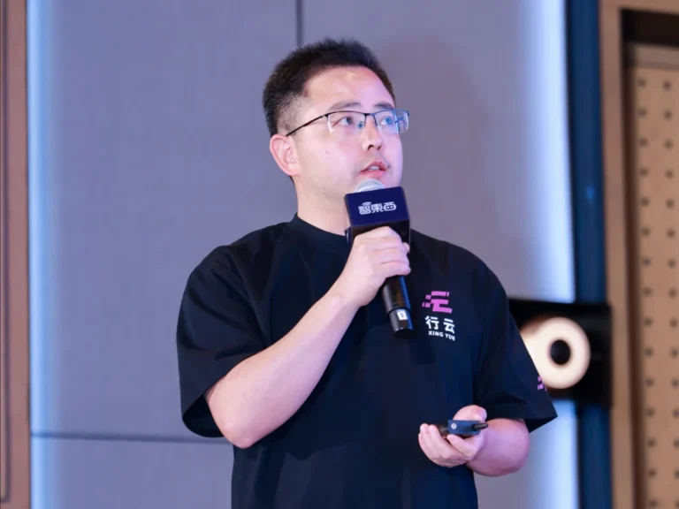 行云集成完成近8亿元融资：宁德时代领投，大模型推理芯片能否绕开HBM成本困局