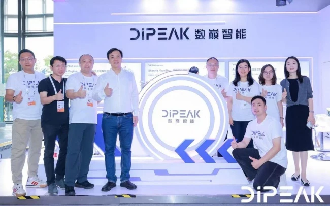 数巅智能完成数亿元融资：Data Agent能否成为企业业务智能化的通用基座？