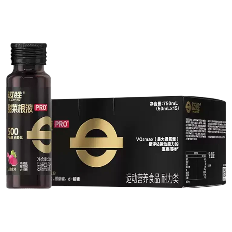 蒙牛旗下迈胜完成近亿元A+轮融资：运动营养市场早期，专业补给如何从耐力人群走向长期训练者