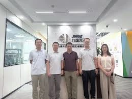 九维光子完成数千万元天使轮：相变材料能否为国产光子芯片与纳米光刻打开新路径