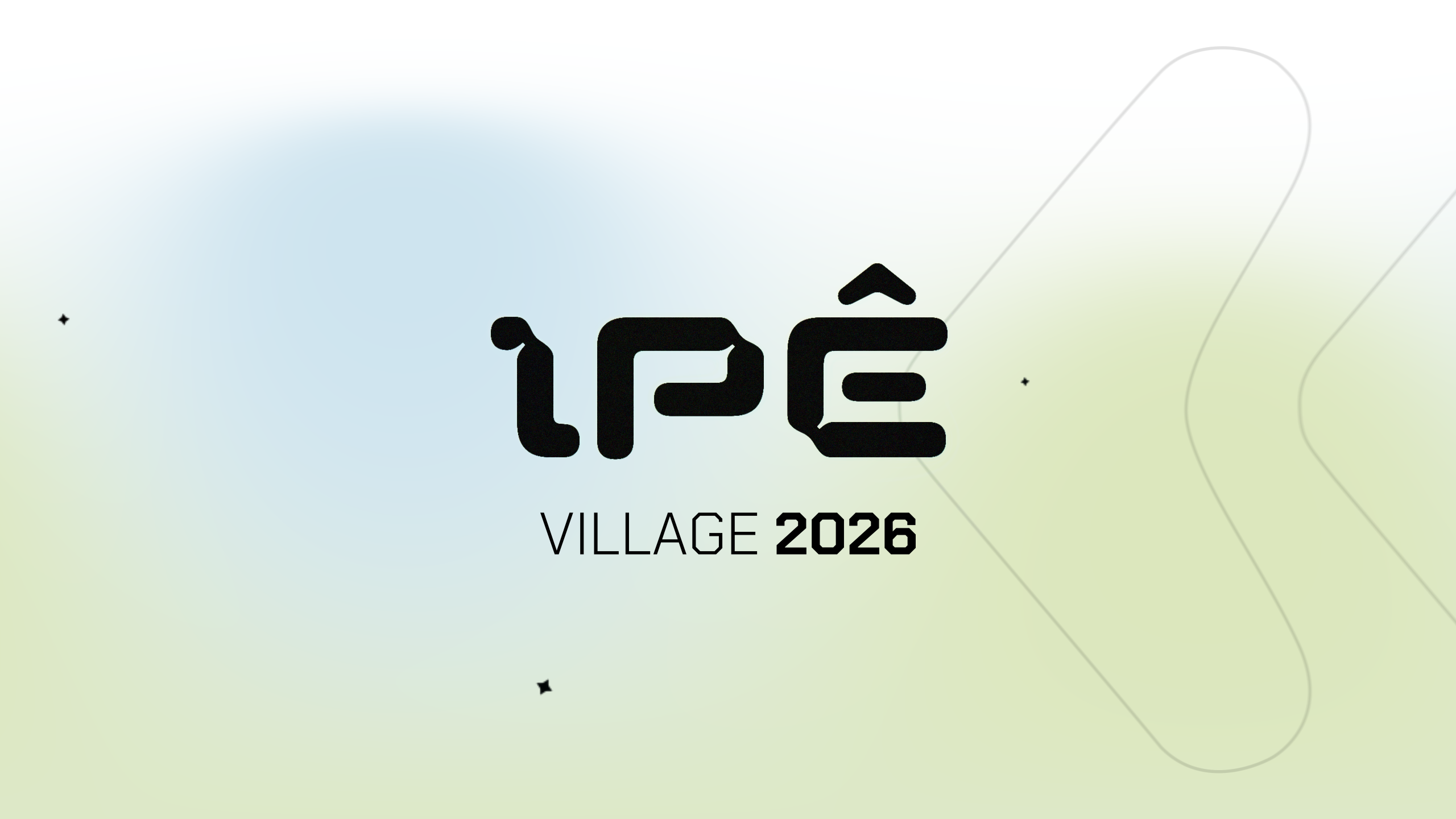 伊佩村2026