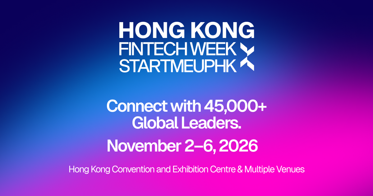 香港金融科技周