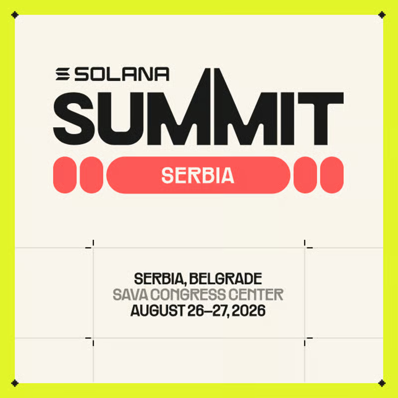 Solana 峰会塞尔维亚 2026
