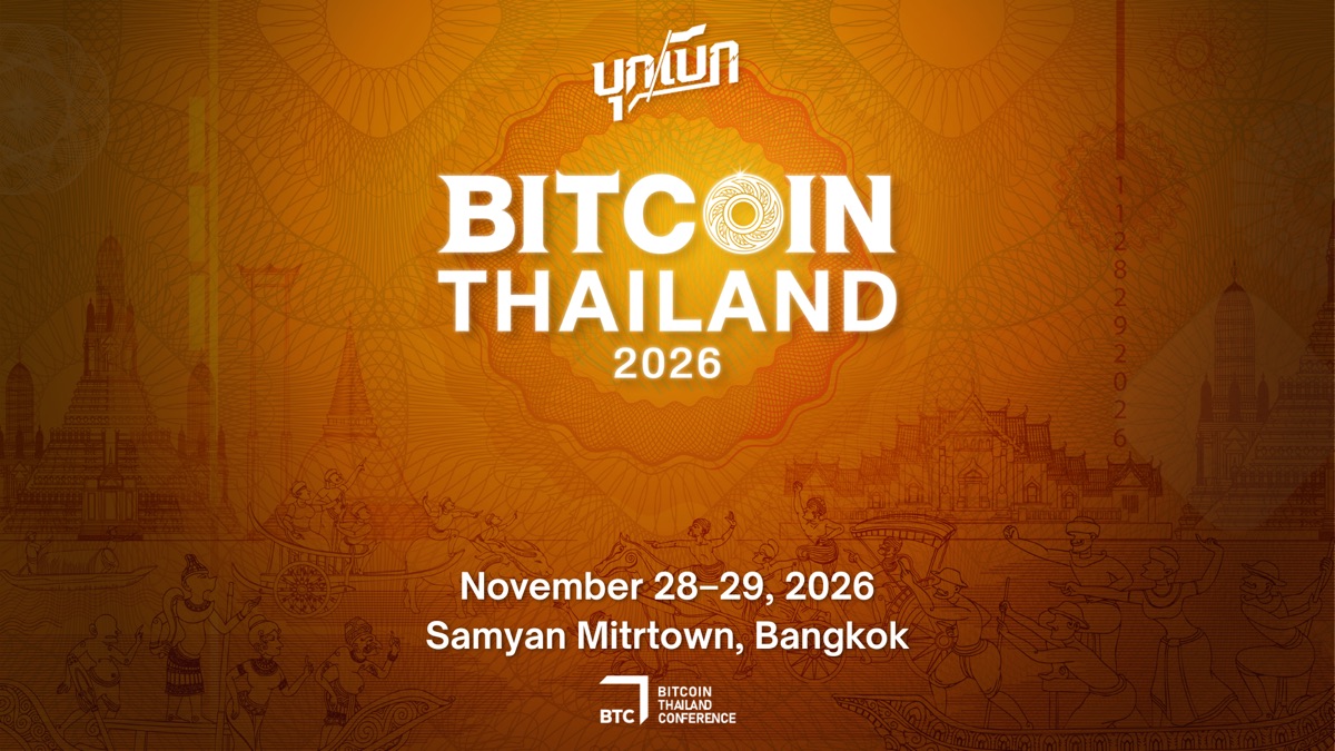 2026年泰国比特币大会