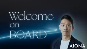 AIONA株式会社融资1.4亿日元：日本制造业设计暗默知如何借AI代理延续
