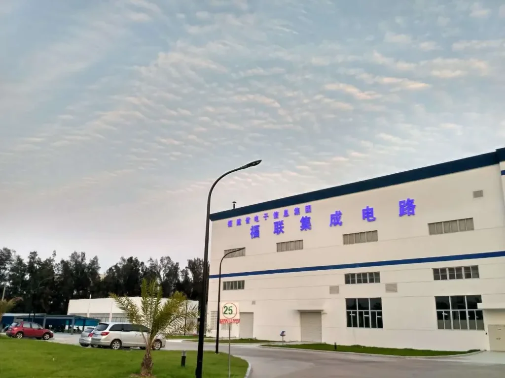 福联集成近十亿元B轮融资:化合物半导体代工产能扩张能否承接射频与光芯片需求