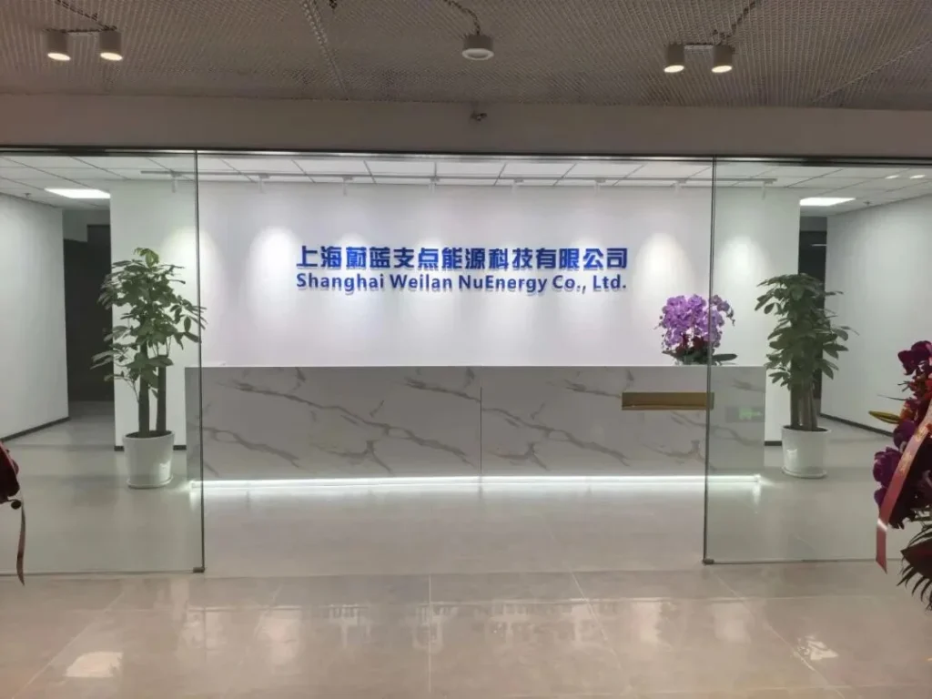 蔚蓝支点完成2亿元Pre-A2轮:小型模块化核反应堆如何切入算力供能场景