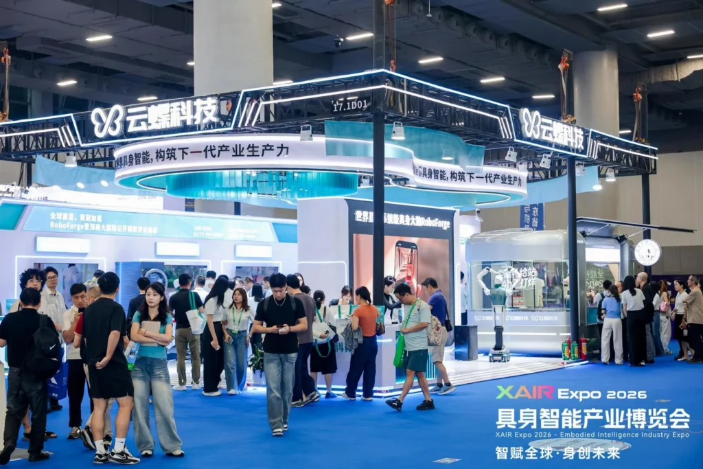 云蝶科技完成数亿元B+轮融资:具身智能从一次性交付转向RaaS持续运营,收入斜率能否重估