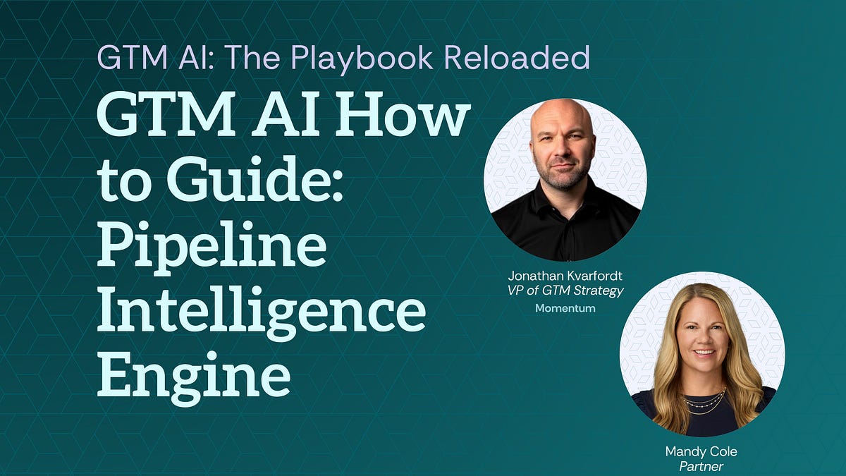 GTM AI 操作指南：销售管道智能引擎